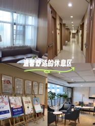 -重庆安琪儿妇产医院-妇幼保健联盟医院