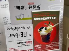 -Jeans Coffee牛仔裤咖啡