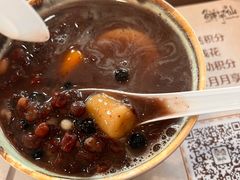 -鲜芋仙(苏州干将店)