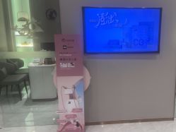 -美丽田园Beauty Farm