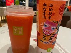 -奈雪的茶(石厦时代广场店)