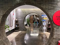 -苏州独墅湖书香世家酒店