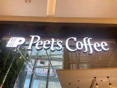门面-Peet's 皮爷咖啡(陆家嘴中心店)