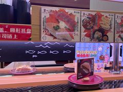 -寿司郎(皇庭广场店)