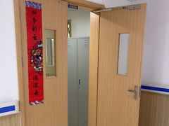 -上海市第四人民医院