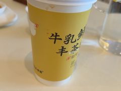 -奕景海鲜·大连菜(星海广场店)