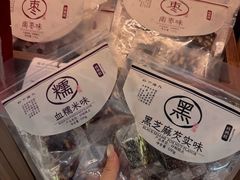 -余姚五彩城