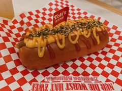 -Eckl’s爱氏热狗(猫街店)