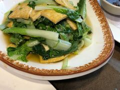 -特味村福园