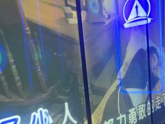 -奥斯卡KTV(九街店)