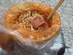 -安发瞧麻辣烫(总店)