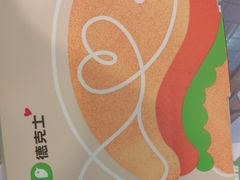 -德克士(清华园店)