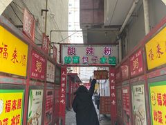 -兄弟联果木炭烤翅·50年家传鸡翅秘方