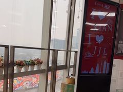 -金吉列留学·语培·小语种·国际课程(西安分公司)