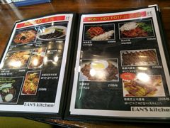 -米屋石锅拌饭(师大店)