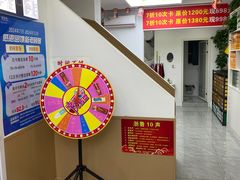 -郑远元专业修脚房(海宁人民路店)