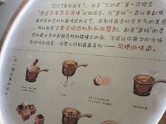 -糖潮糖水铺(省府店)