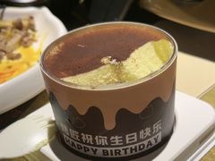 -烤匠麻辣烤鱼(万象城店)