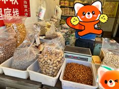-王老头炒货(天坛东路店)