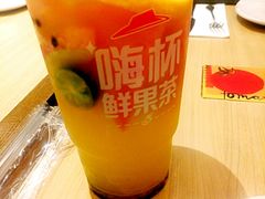 嗨杯鲜果茶-必胜客(天鹅湖万达店)