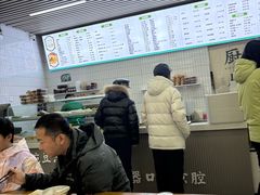 -老磁器口豆汁店(马家堡店)