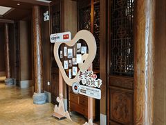 -同庆楼(大钟寺店)