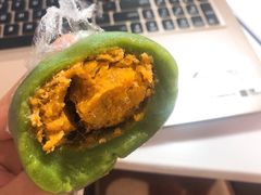 蛋黄肉松青团-许阿姨糕团店(南京总店)