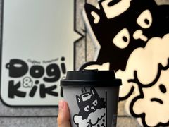 -Dogi&kiki Coffee(中心商务大厦店)