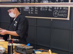 -Sushi Hanzo半藏(天环广场店)