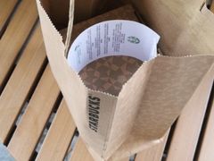 -星巴克(西藏路店)