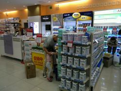 -爱婴室(上海嘉定罗宾森广场店)