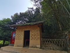 -韶山毛泽东同志故居