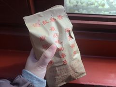 -秋栗香(地安门店)