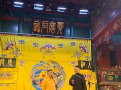 -北京湖广会馆