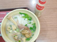 羊棒骨粉-熊大师牛羊粉(红谷凯旋店)