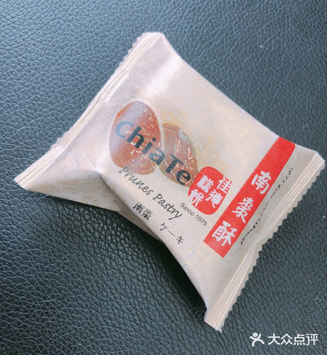 佳德凤梨酥南枣酥图片