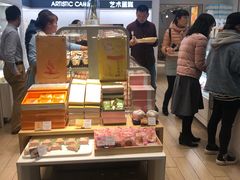 -好利来(高新枫叶广场店)