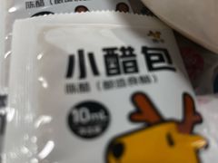 -金谷园饺子馆(北邮总店)