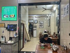 -马振面(小皮院店)