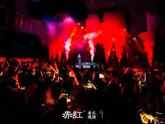 -赤红音乐现场(浦东金桥路店)