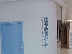 -华西牙科·四川口腔医院