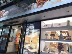 门面-味多美蛋糕(苏州街地铁店)