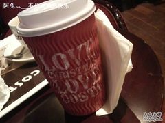 中杯杏仁热巧克力～３３文-COSTA COFFEE(吴江路店)