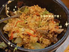 -咕咕站韩国料理(紫金港店)