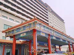-北京九华山庄会展酒店