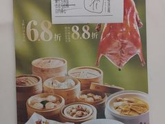 -圣丰城酒家·宴会(宝安大仟里店)