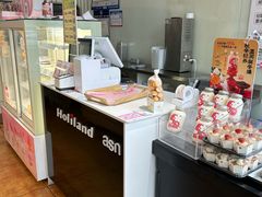 -好利来(彩香店)