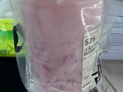 -古茗(临平北大街店)