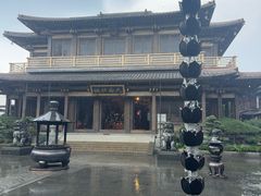 -香积寺