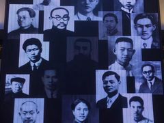 -中共一大纪念馆